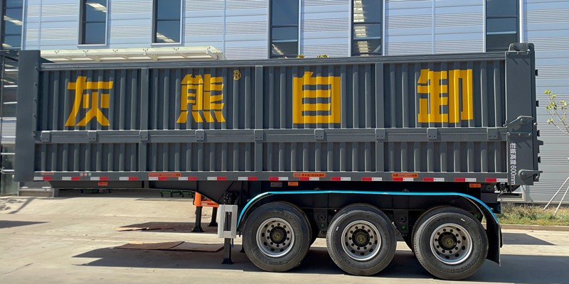 3 Axle 50 Ton Dump Semi Trailer for Sale 3 Axle 50 Ton Dump Semi Trailer for Sale